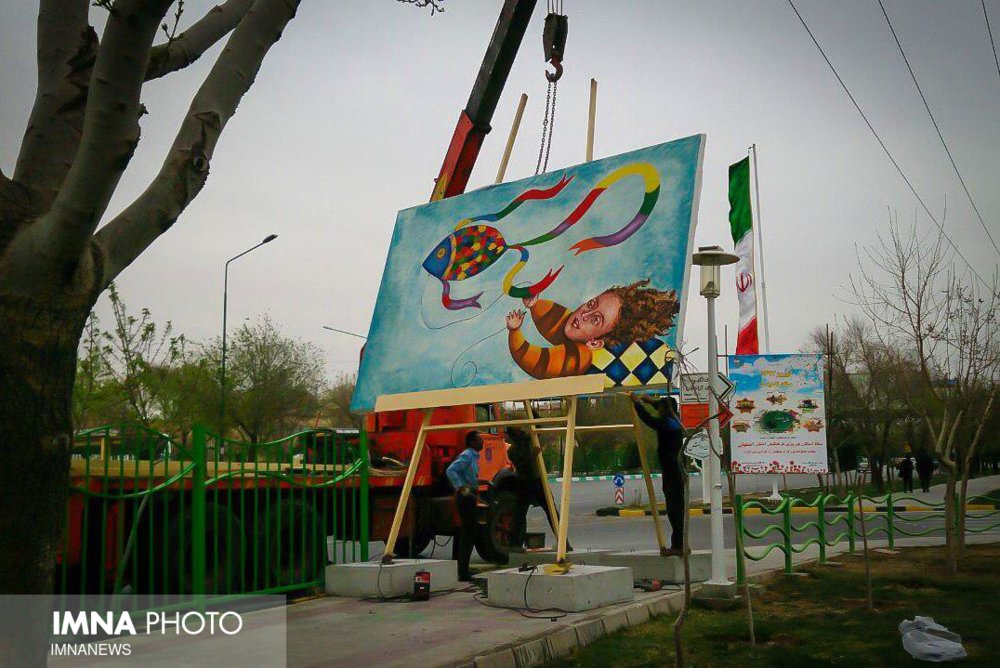هنرمندان جوان اصفهانی، زیبایی‌های بهار را به تصویر می‌کشند