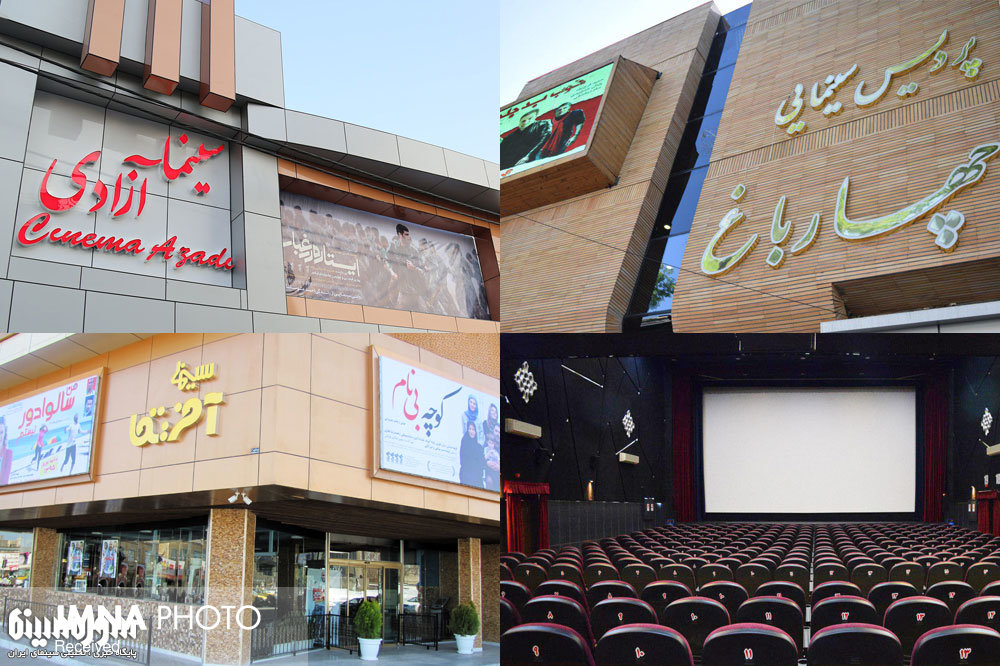 چهار هزار صندلی به سالن‌های سینمای کشور اضافه می‌شود