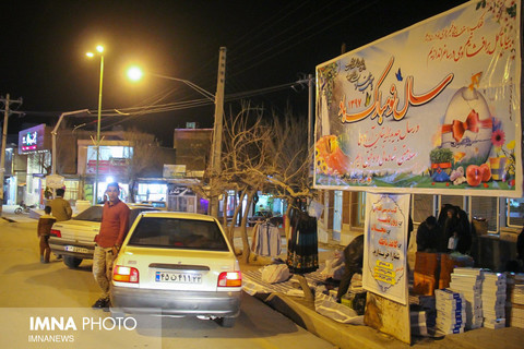 شهرستان سمیرم در جنب و جوش شب عید