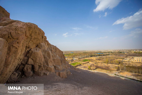 کوه آتشگاه اصفهان