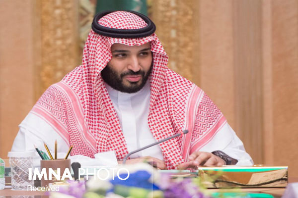 MBS’s suspected  of nuclear dreams