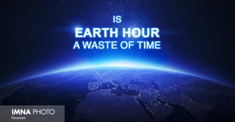 دست دوستی انسان‌ها با زمین در ساعت جهانی «زمین»