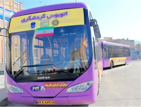 اصفهان گردی با اتوبوس‌های گردشگری
