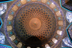 Isfahan architectural jewel of Iran