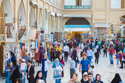 ایده شهر آزاد در اصفهان
