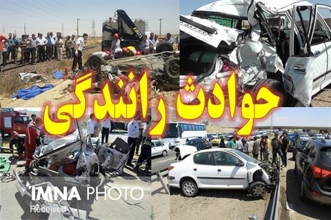 عدم توجه به جلو باعث مرگ ۲ سرنشین لندکروز شد