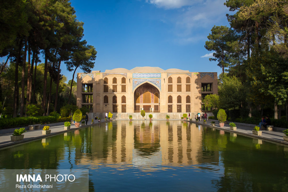 Iranian Gardens; combination of architecture and nature beauty