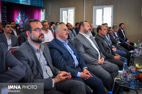 دومین جلسه هماهنگی تسهیلات خدمات سفر شهر اصفهان