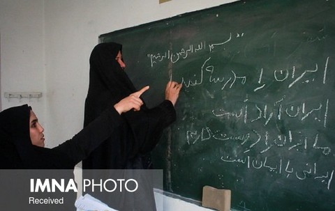 توسعه عدالت آموزشی اولویت سوادآموزی اصفهان/سوادآموزی ۵۴۳۲ نفر در استان