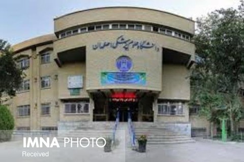 غربالگری کرونای ۸۰ درصد جمعیت استان اصفهان