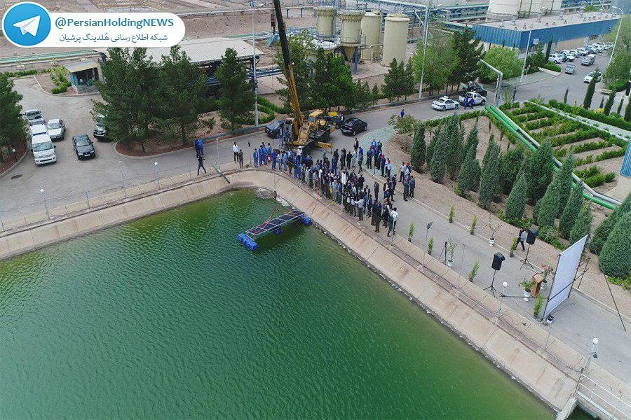آغاز عملیات اجرایی اولین نیروگاه خورشیدی شناور کشور در اصفهان