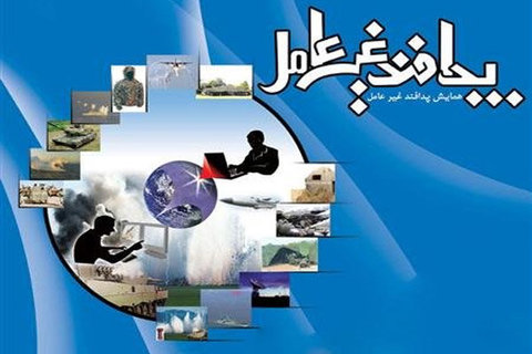 انعقاد نخستین قرارداد مطالعات پدافند غیر عامل شهر اصفهان/بازار شب راه‌اندازی می‌شود