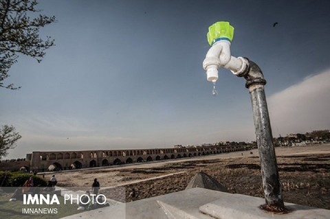 احتمال جیره بندی آب اصفهان در تیر و مرداد وجود دارد