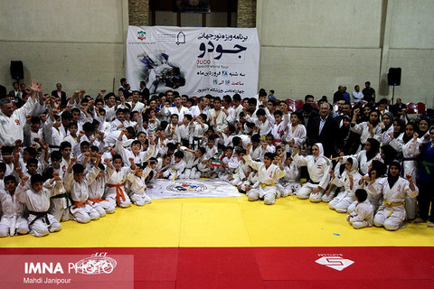 برنامه ویژه تور جهانی جودو در اصفهان