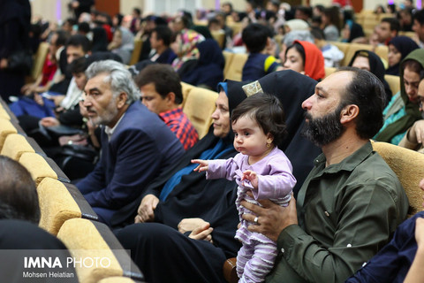 مراسم افتتاحیه هفته فرهنگی اصفهان