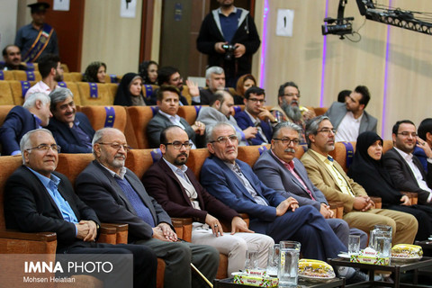 مراسم افتتاحیه هفته فرهنگی اصفهان