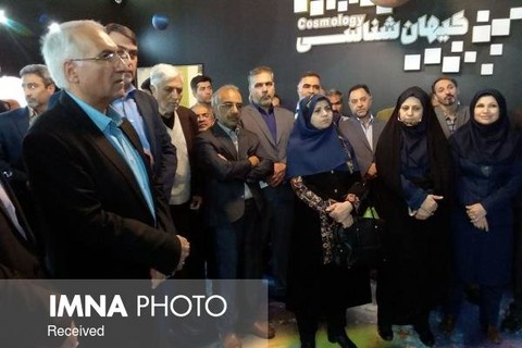 شهردار اصفهان: پردیس فیزیک و سلامت مفاهیم دشوار درسی را آسان می کند