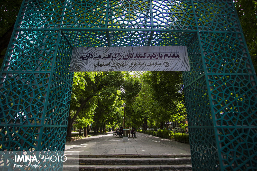 Chaharbagh Avenue; harmony between tradition and modernity