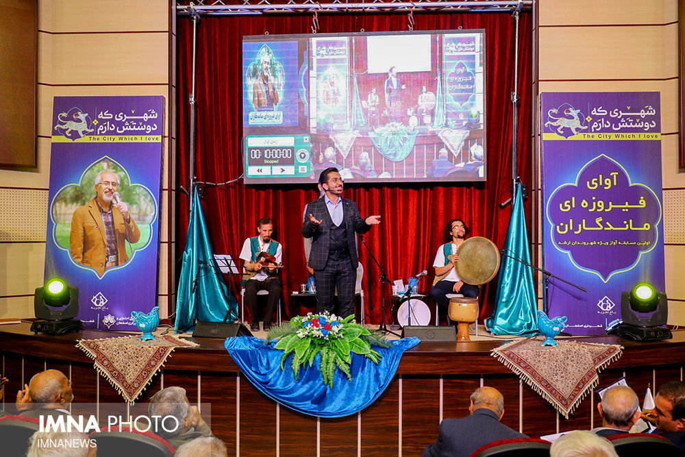 پژوهشگر موسیقی: فرهنگ گفتگو در هفته فرهنگی اصفهان شکل گرفت