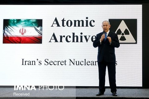 ایران برنامه مخفیانه برای تولید سلاح هسته‌ای دارد