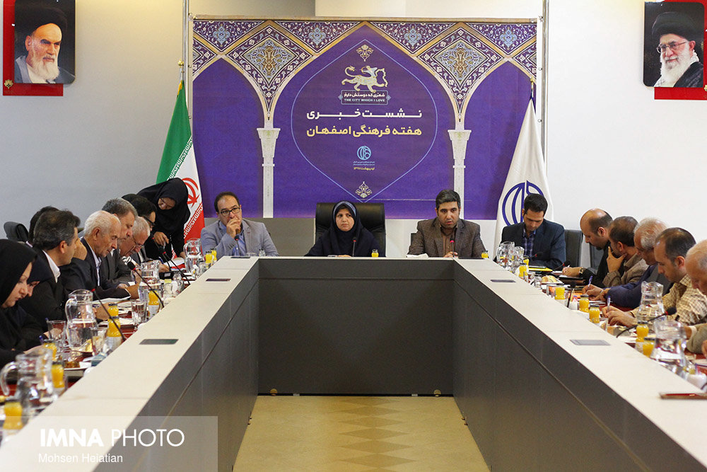 In the Cultural Week of Isfahan, effective communication with the elite community was achieved
