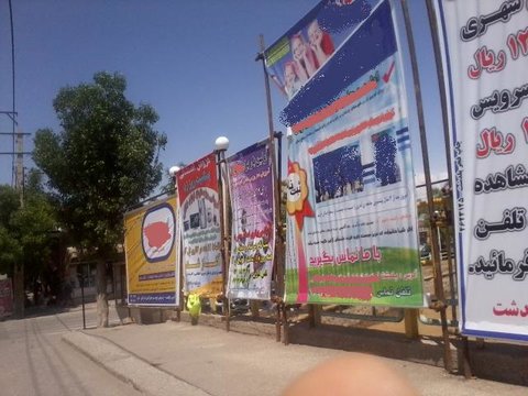 ممنوعیت نصب تابلوهای تبلیغاتی در سطح شهر قزوین