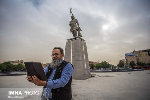 کاوه در آزادی آرام گرفت