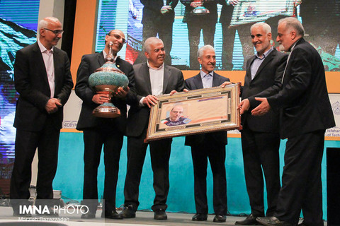 مراسم چهلمین سال تاسیس دانشگاه صنعتی اصفهان