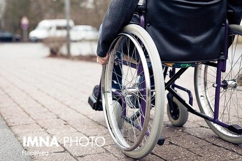 قانون حمایت از حقوق معلولان به ۵ هزارمیلیارد اعتبار نیاز دارد