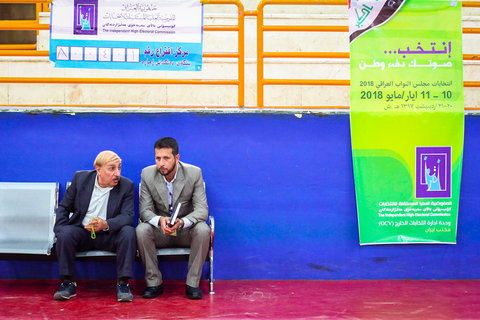برگزاری انتخابات پارلمانی عراق در اصفهان