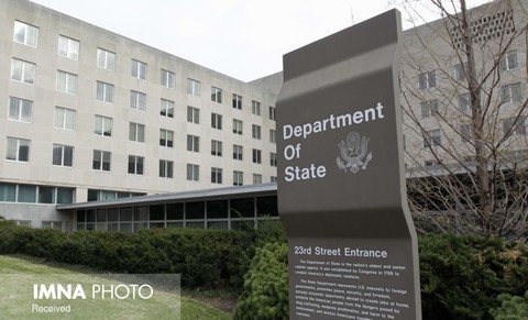 مقام وزارت خارجه آمریکا استعفا کرد