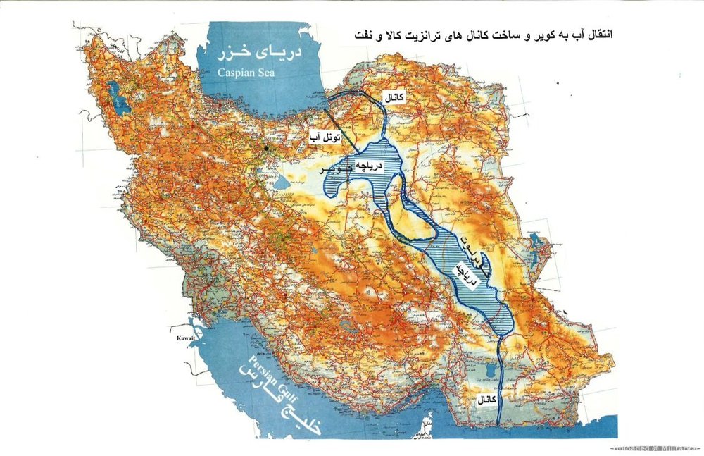 دردسرهای انتقال آب خلیج فارس به اصفهان