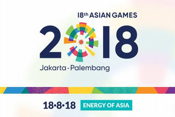 برنامه مسابقات روز اول ورزشکاران ایران در جاکارتا