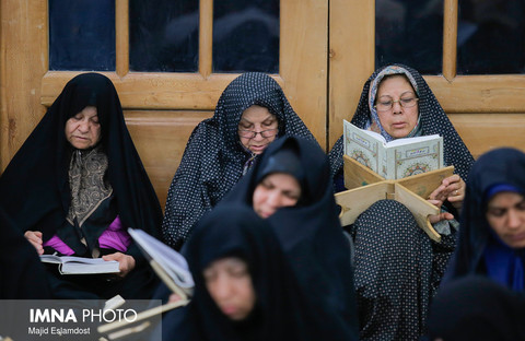 جزخوانی قرآن کریم در مسجد رضوی