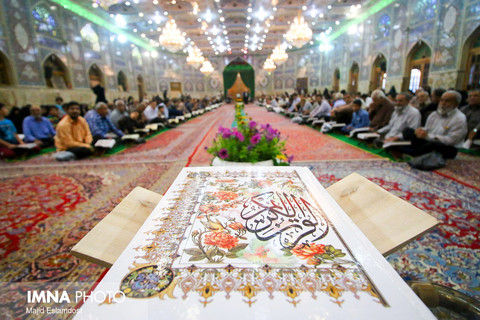 جزخوانی قرآن کریم در مسجد رضوی