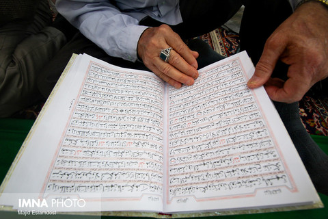 رقابت بیش از یک‌ هزار نفر در آزمون سراسری حفظ و مفاهیم قرآن