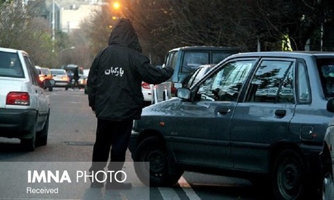 فعالیت پارکبان‌های تهران سر خود و غیرقانونی است