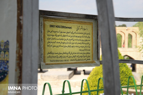 روایت اصفهان در ایستگاه جهانگردان