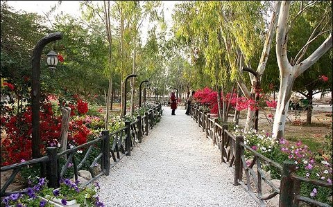 Isfahan's Old Gardens  revived