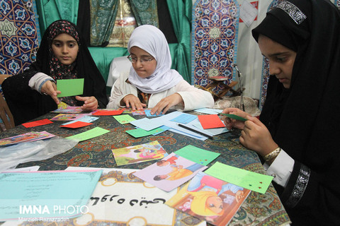 نمایشگاه کودک محور قصه ها در اصفهان