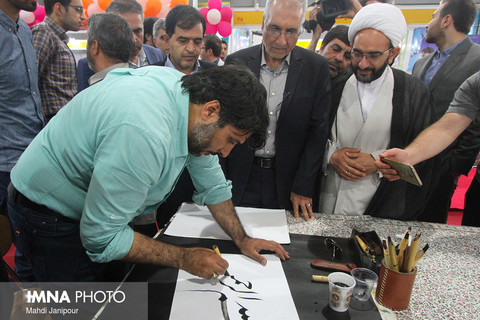 افتتاح نمایشگاه قرآن و عترت