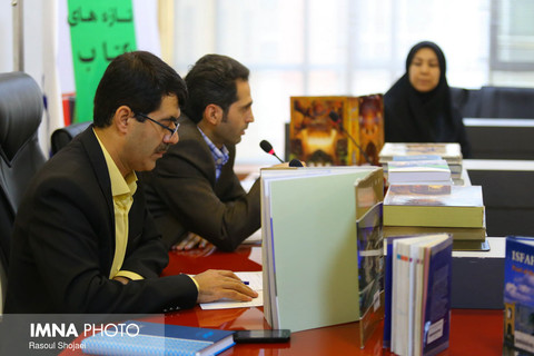 رونمایی از کتاب های تهیه شده از سی و یکمین نمایشگاه کتاب تهران