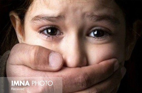  آزار جنسی کودکان در قانون دیگر تابو نیست