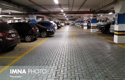 محدودیت نوع کاربری برای احداث پارکینگ برداشته می‌شود