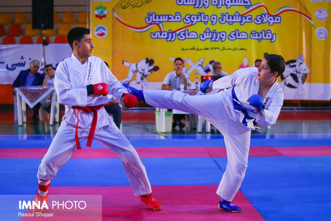 جشنواره ورزشی مولای عرشیان و بانوی قدسیان‎ مسابقات کاراته آقایان