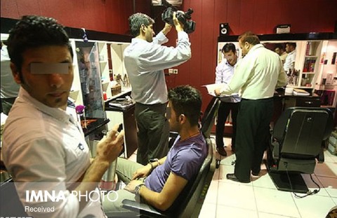 ماهانه ۴۰ آرایشگاه مردانه پلمب می‌شود