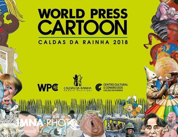 Isfahani caricaturists to participate in international festival of World Press Cartoon