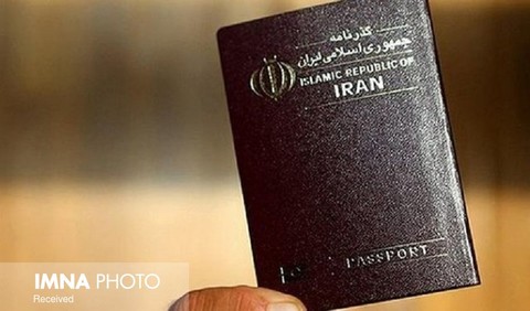افزایش هزینه صدور گذرنامه شایعه است