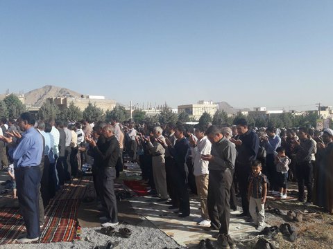 فیلم| نماز عید سعید فطر در کوهپایه