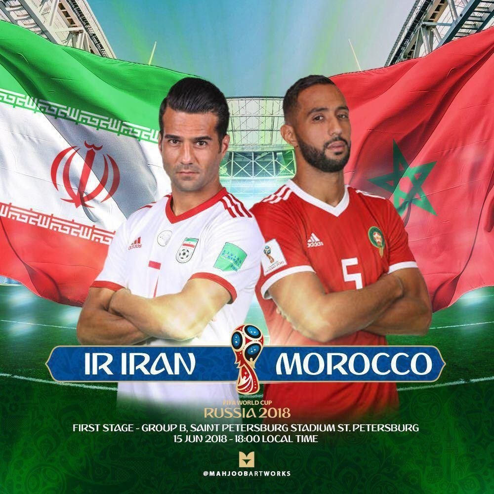 فوتبال به وقت غرور/ یوز های ایرانی پنجه در پنجه شیر های مراکشی